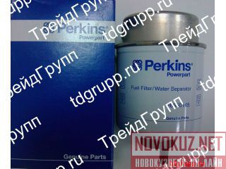 26560145   Perkins 
