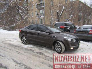    Kia Rio 