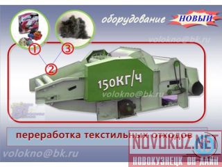       http://volokno.allcorp.ru