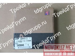 242-6840    CAT 