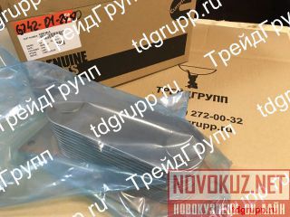 6742-01-2450  (Oil cooler) Komatsu PC300-8 