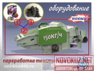       http://volokno.allcorp.ru