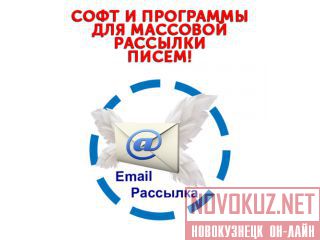    mail.ru, yandex.ru, rambler.ru  ! 