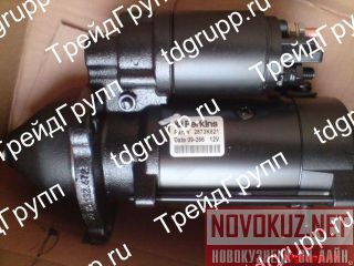 2873K621  (starter) Perkins 