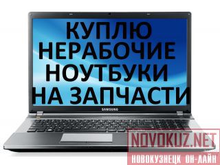 89132966440      
