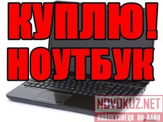 8-904-998-1108     ,   ..8-904-998-1108   