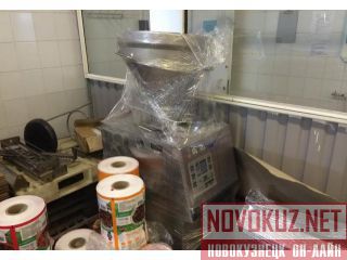  Handtmann VF50 