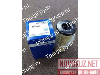4816636   Perkins 