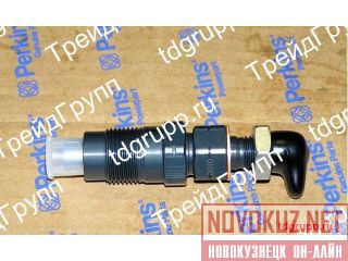 131406490 (131406360)  (injector) Perkins 