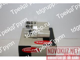 2645A636  (nozzle) Perkins 