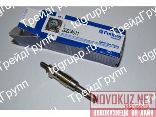 2666A011   Perkins 