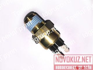 2848A123   (sender) Perkins 