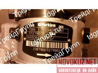2643C643   (fuel pump) Perkins 