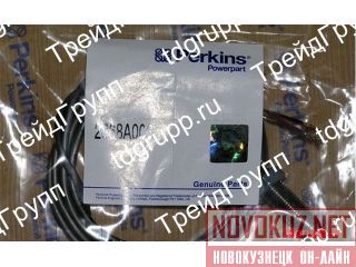 2868A006    Perkins 