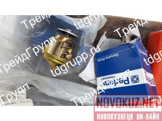 MP10198  (thermostat) Perkins 