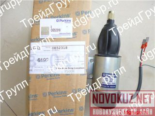 OE52318  24V (solenoid) Perkins 