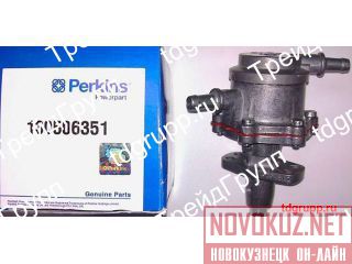 130506351   () Perkins 