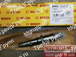 0445120236  Bosch 