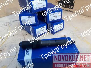2645A046   (injector) Perkins 