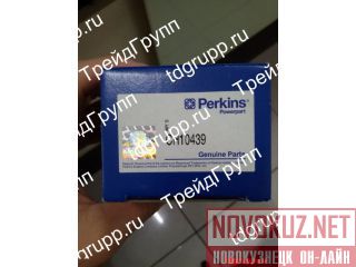 CH10439   (pump) Perkins 