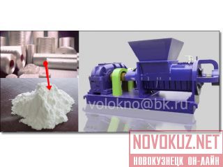     http://volokno.allcorp.ru
