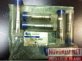 134152-8820  Doosan 