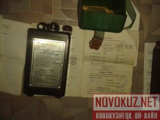    -31, 30 .,  40000 ./. C