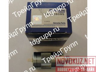 185206085  (Fuel solenoid) Perkins 