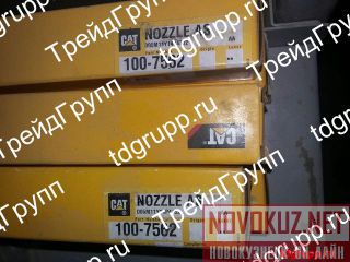 100-7562  Caterpillar 3406C 
