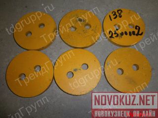  138.25.00.002 