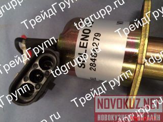 2848A279  (solenoid) Perkins 