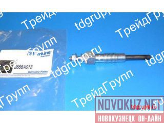 2666A013   (glow plug) Perkins 