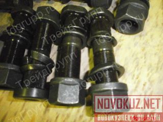 1.120-00048   Doosan 