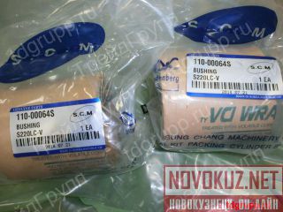 110-00064   Doosan 