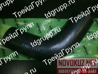 2185-1717   Doosan 