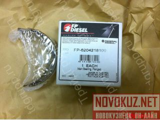 K1019473   STD Doosan 450 Plus 