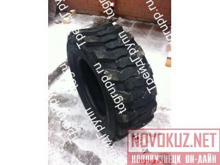  12-16.5  Doosan, Bobcat 