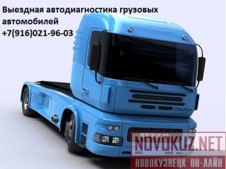   , , , ,     