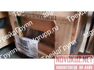 31NA-60112   (Cylinder bucket) Hyundai R360LC-7 