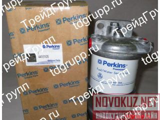 4415105 - Perkins 