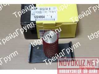 122-4954  CAT 