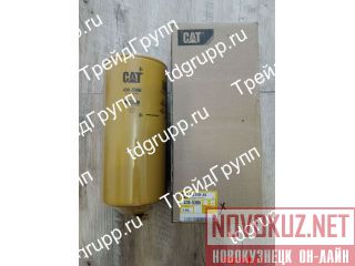 438-5386   CAT 