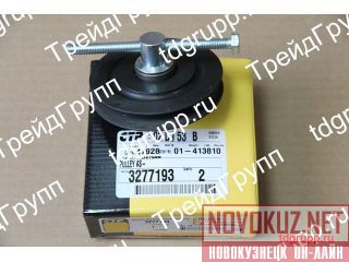 327-7193  CAT 