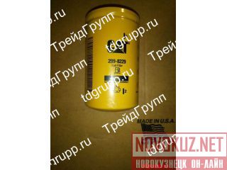 299-8229   CAT 