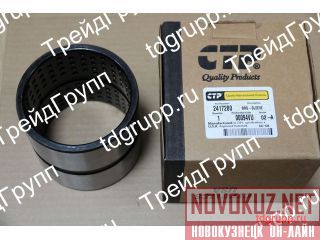 241-7280  CAT 