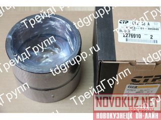 227-6910  CAT 