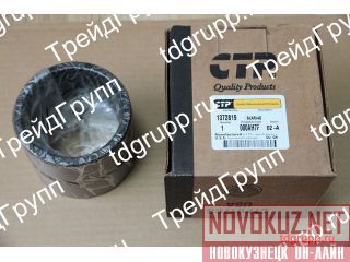 137-2819  CAT 