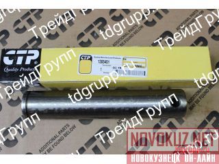 130-5451  CAT 