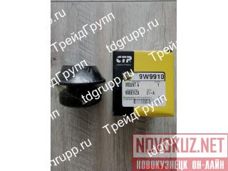 9w-9910   CAT 