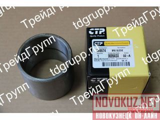 4V-8674  CAT 